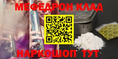 героин Камышлов