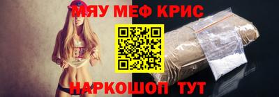 2c-b Кимры
