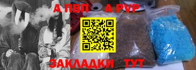 трава Канаш