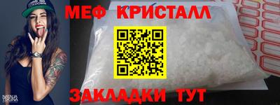 ECSTASY Кандалакша