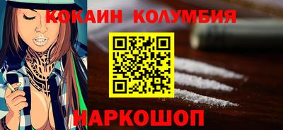 а пвп мука Кингисепп
