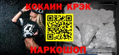 трава Канаш
