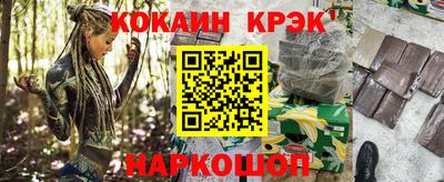 трава Канаш