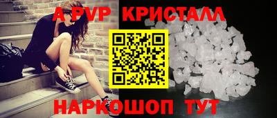 ECSTASY Кандалакша