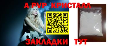ECSTASY Кандалакша