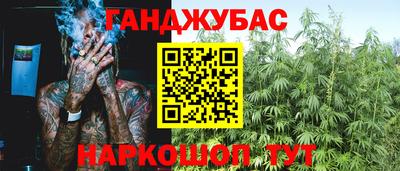 ECSTASY Кандалакша