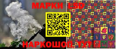 трава Канаш