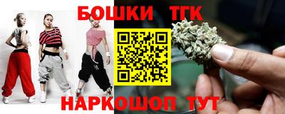 2c-b Кимры