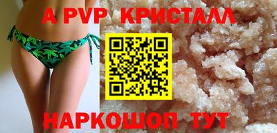 2c-b Кимры