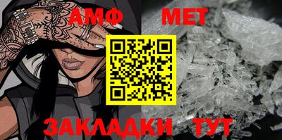 а пвп мука Кингисепп