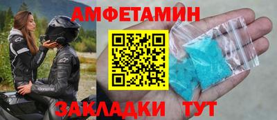 трава Канаш