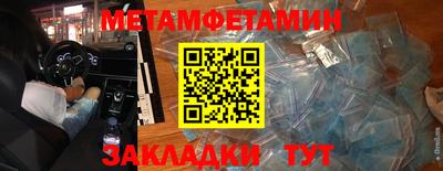 ECSTASY Кандалакша