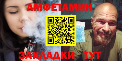 трава Канаш