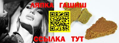 ECSTASY Кандалакша