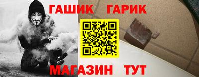 ECSTASY Кандалакша