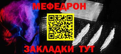 ECSTASY Кандалакша