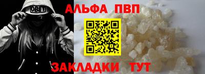 трава Канаш