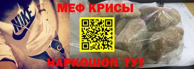 трава Канаш