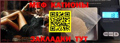 ECSTASY Кандалакша