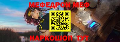героин Камышлов